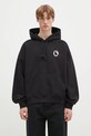 Oblečenie Bavlnená mikina Carhartt WIP Hooded Charm Link Sweat I034423.0M406 čierna