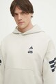 Суичър adidas x Mandalorian бежов JI5719