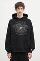 Bavlněná mikina Billionaire Boys Club Script Logo Chainstitch Popover Hood nášivka černá B24448