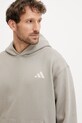 Памучен суичър adidas x Mercedes бежов JW3081