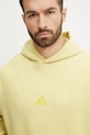 Кофта adidas Future Icons жовтий JD4854