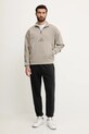 adidas bluză Z.N.E. JD6191 bej SS25