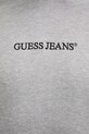 Кофта Guess Jeans M5RQ38.KCPR1 серый