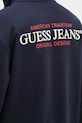 Бавовняна кофта Guess Jeans M5RQ45.KCPR1