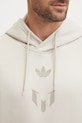 Кофта adidas Originals MESSI HOODIE JC9474 бежевый