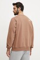 Дрехи Суичър The North Face Drew Peak NF0A89EKAR41 кафяв
