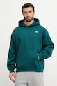 Ρούχα Βαμβακερή μπλούζα The North Face Axys NF0A8C1Q6GI1 πράσινο