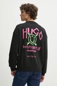 Ρούχα Βαμβακερή μπλούζα Hugo Blue 50539702 μαύρο