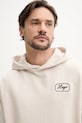 Памучен суичър Hugo Blue бежов 50545939