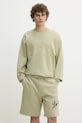Odzież HUGO bluza bawełniana 50538973 zielony