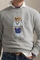 Odzież Polo Ralph Lauren bluza 710973145 szary