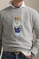 Odzież Polo Ralph Lauren bluza 710973145 szary