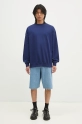 Кофта Y-3 French Terry Crew Sweat JM7867 блакитний