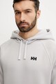 Helly Hansen bluza ELEVATE gri 54282