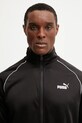 Puma hanorac de antrenament negru 684618