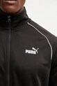 Puma hanorac de antrenament 684618 negru
