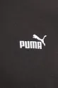 Кофта Puma 682564 чёрный