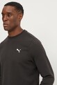 Кофта Puma чорний 682568