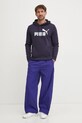 Кофта Puma 682572 тёмно-синий SS25