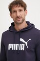 Кофта Puma тёмно-синий 682572