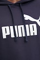 Puma bluza 682572 bleumarin