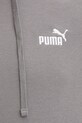 Кофта Puma 682577 серый