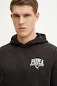 Puma bluză negru 684641