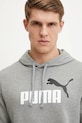 Кофта Puma серый 684712