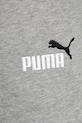 Кофта Puma 684712 серый