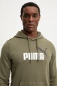 Puma bluza zielony 684712