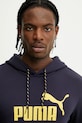 Puma bluza granatowy 685895