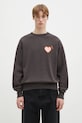 Ρούχα Βαμβακερή μπλούζα Human Made TSURIAMI SWEATSHIRT HM29CS011 καφέ