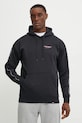 Ρούχα Μπλούζα Under Armour Project Rock 1389916 μαύρο