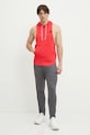 Φούτερ προπόνησης Under Armour Project Rock 1389947 ροζ SS25