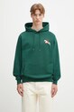 Îmbrăcăminte Drôle de Monsieur hanorac de bumbac Le Hoodie Polo G.HO178.CO200.DGN verde