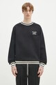 Drôle de Monsieur hanorac de bumbac Le Sweatshirt Slogan Sport print negru F.SW140.CO127.BL