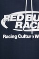 Кофта Red Bull Racing x Pepe Jeans LOGO PIPING HOODY RM580014 тёмно-синий