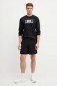 Under Armour bluza Rival Terry 1390140 negru SS25