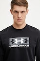 Μπλούζα Under Armour Rival Terry μαύρο 1390140