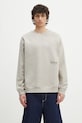 Mikina Barbour Barbour Calton OS Fit Crew Sweatshirt bez kapuce béžová MOL0676