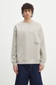 Μπλούζα Barbour Barbour Calton OS Fit Crew Sweatshirt μελανζέ μπεζ MOL0676
