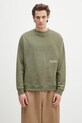 Кофта Barbour Barbour Calton OS Fit Crew Sweatshirt без капюшона зелёный MOL0676