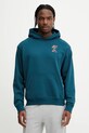 Odzież New Balance bluza bawełniana MT51979DOE turkusowy