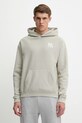 Odzież 47 brand bluza MLB New York Yankees BB017PMGVUJ656847F5 beżowy