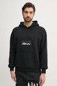 BALR. bluză imprimeu negru B1261.1138