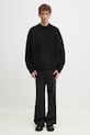 MKI MIYUKI ZOKU wool blend jumper Chunky Rib Knit Crewneck CHUNKY.RIB.KNIT.CRE.BL black