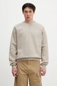 Кофта Carhartt WIP Chase Sweat гладкий бежевий I033660.2Q6XX