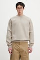 Кофта Carhartt WIP Chase Sweat гладкий бежевый I033660.2Q6XX