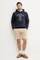 Суичър Gant 2067033 тъмносин SS25