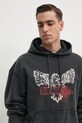Хлопковая кофта The Kooples серый HSWE30005K